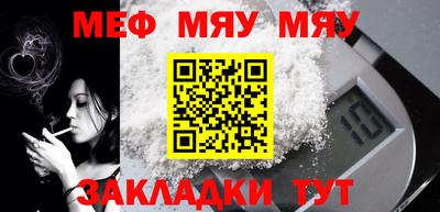 прущие крисы Кизляр