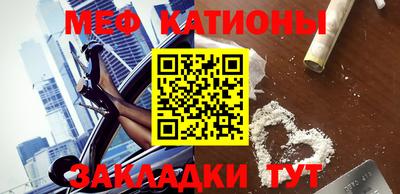 амфетамин Гатчина