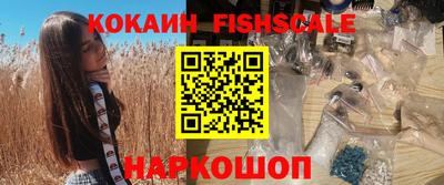 амфетамин Гатчина