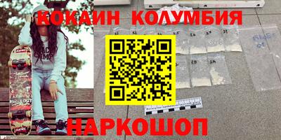 ALPHA PVP Гай