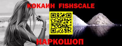 амфетамин Гатчина