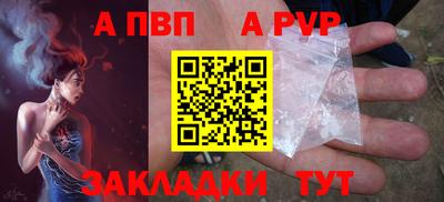 амфетамин Гатчина