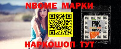амфетамин Гатчина