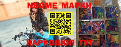 метадон Гусев