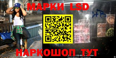 ALPHA PVP Гай
