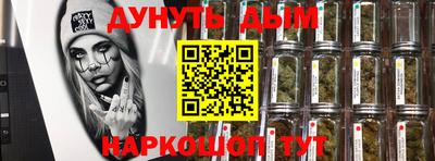 амфетамин Гатчина