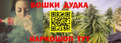 амфетамин Гатчина