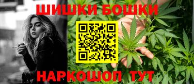 jwh Гусь-Хрустальный
