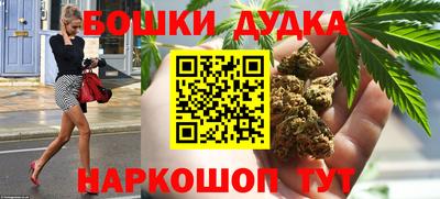прущий лед Гагарин