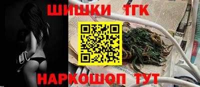 прущий лед Гагарин
