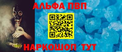 амфетамин Гатчина