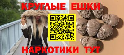прущий лед Гагарин