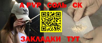mdpv Кизилюрт