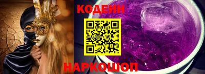 амфетамин Гатчина