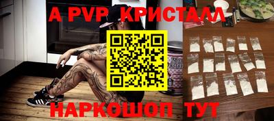 гашишное масло Гусиноозёрск