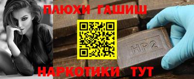 ALPHA PVP Гай