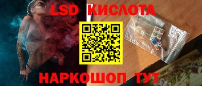 ALPHA PVP Гай