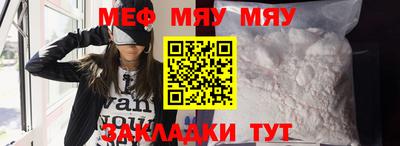 ALPHA PVP Гай