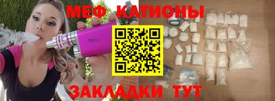 амфетамин Гатчина