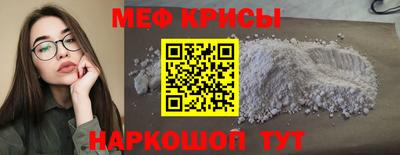 амфетамин Гатчина