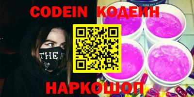 амфетамин Гатчина