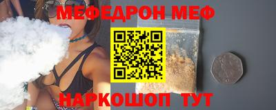 амфетамин Гатчина